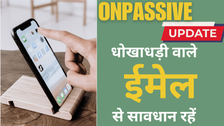 ONPASSIVE UPDATE 20.02.2024
