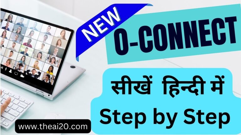 OCONNECT WEBINAR KAISE