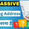 Billing Address